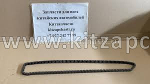 Цепь ГРМ HAVAL Wingle 7 1021300XEC01