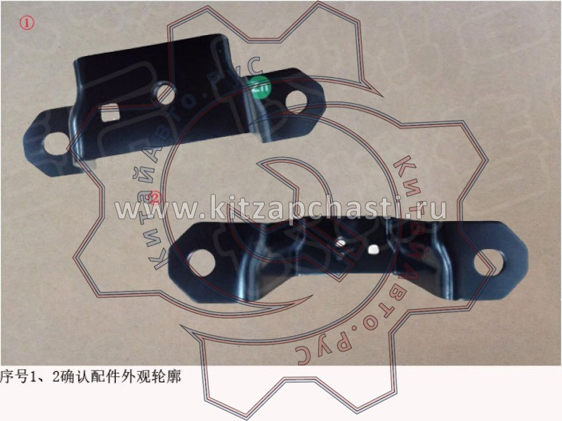 Кронштейн топливного фильтра HAVAL H9 2pecт 1117100XPW01B