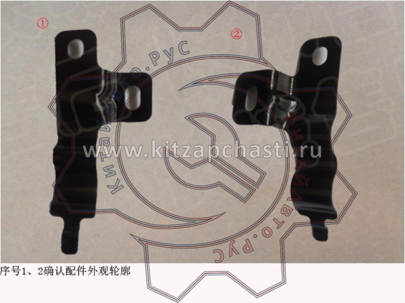 Кронштейн трубки масляного охладителя HAVAL H9 2pecт 1503102XKM01A