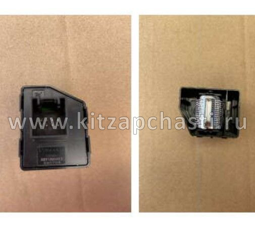 Кнопка переключения режимов движения  Geely Coolray NEW 7045127200