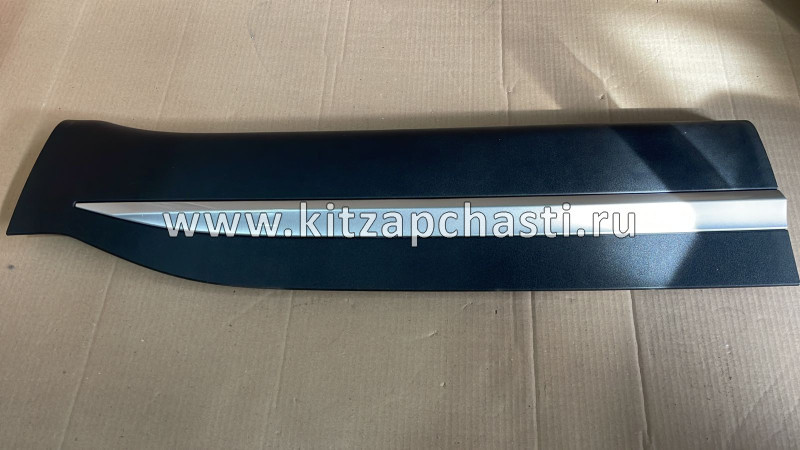Молдинг передней правой двери Chery Tiggo 7 Pro 609000991AA NSP