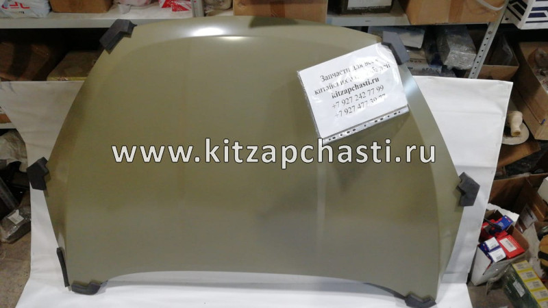 Капот Chery Tiggo 8 Pro J68-8402010-DY Signeda