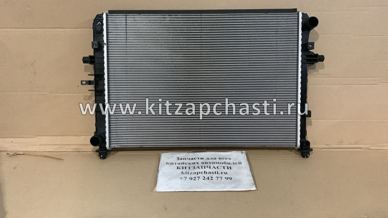 Радиатор охлаждения ДВС Changan CS35 Plus NEW S111F280104-0101