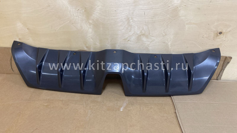 Накладка заднего бампера нижняя Changan UNI-T S202F271303-1601